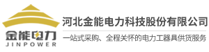 中泰LOGO